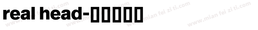 real head字体转换